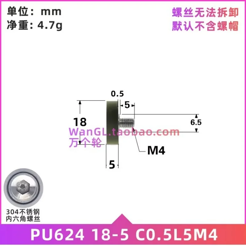 1 Buah Roda Bantalan Berlapis Poliuretan 4X18X5Mm, Katrol Rol