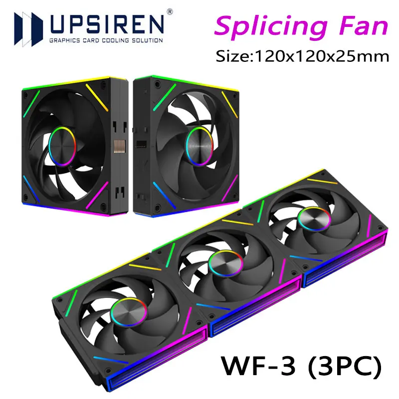 UPSIREN WF-3 Wireless Splicing Chassis Cooling Fan/ARGB 120X120X25MM (3PC)/Support PWM and ARGB motherboard synchronization