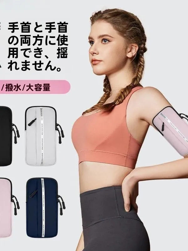 bolsa-de-braco-esportiva-leve-e-impermeavel-para-celular-unissex-estilo-funcional-para-atividades-ao-ar-livre-material-pu-macio-pronta-para-viagem