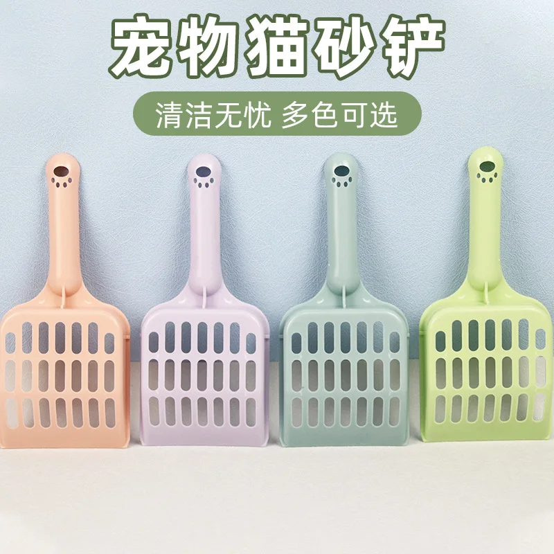 Cat Litter Scooper Candy Color Hollow Mesh Plastic Pet Cleaning Tool 6Mm Large Hole For Cat Waste Sifting Litter Box Cleaning