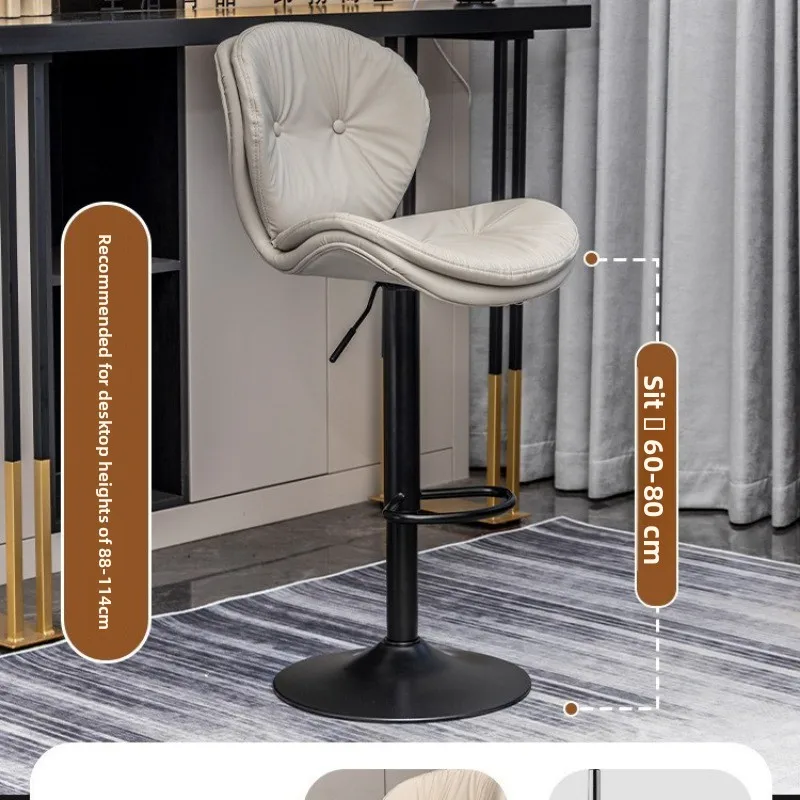

Multi-functional Bar chair Household backrest Bar chair High stool Lifting solid