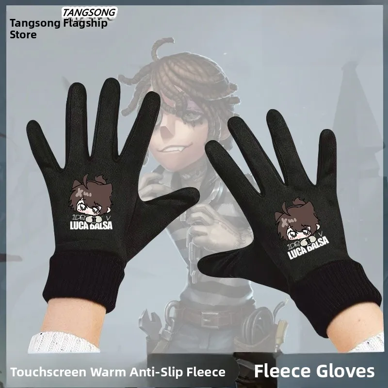 

Thermal Fleece Lined Cycling Gloves Touch Screen Compatible Casual Unisex Winter Gloves Breathable Moisture Wicking Gloves