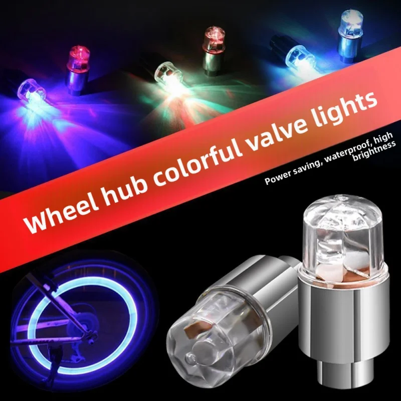 

Motorcycle tire lights, bicycle windwheel car headlights, electric vehicle valve cap lights, wheel hub decorative lights