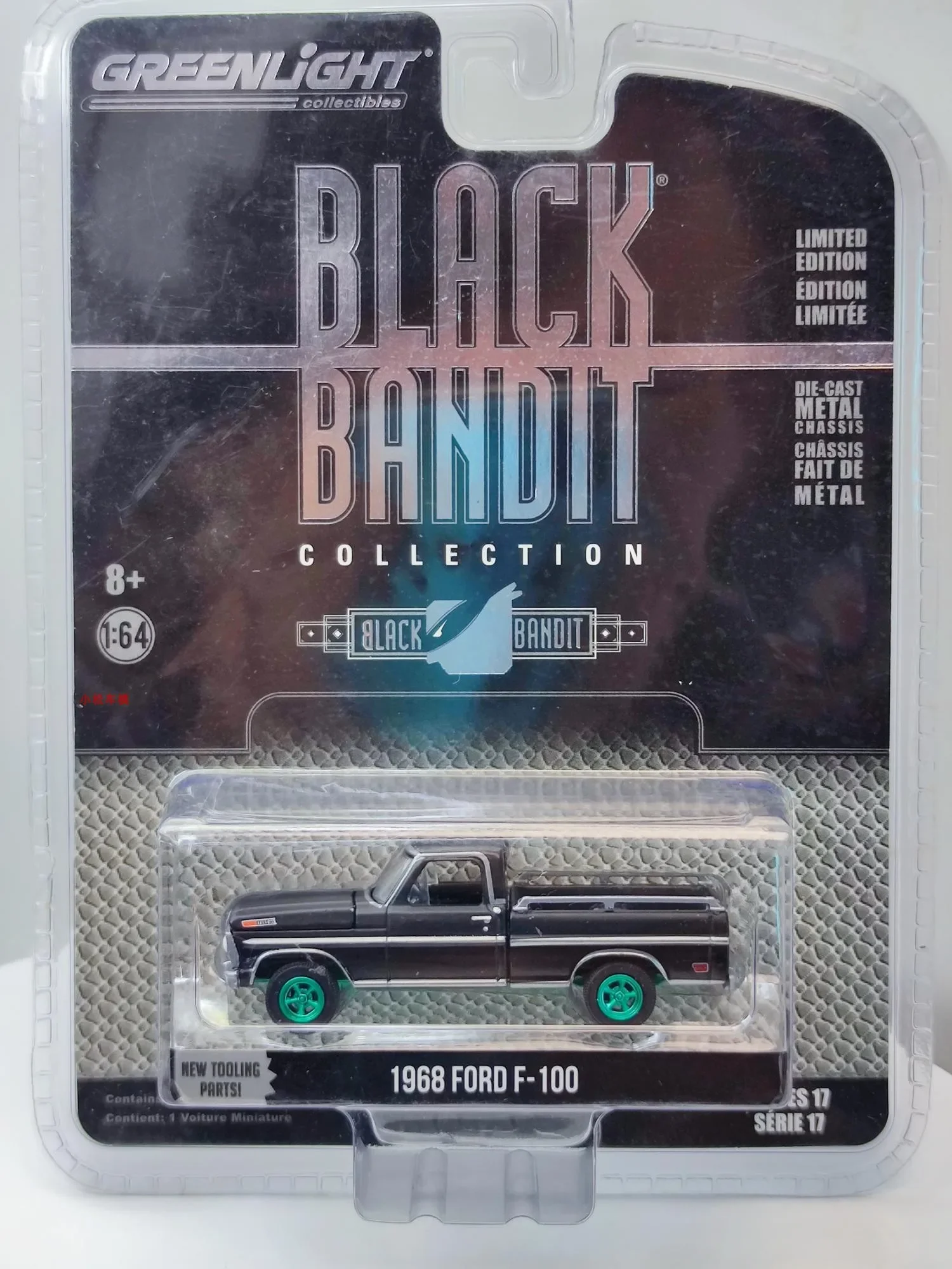 

1：64 1968 Ford F-100 with Bed Rails Green Edition Collection of car models