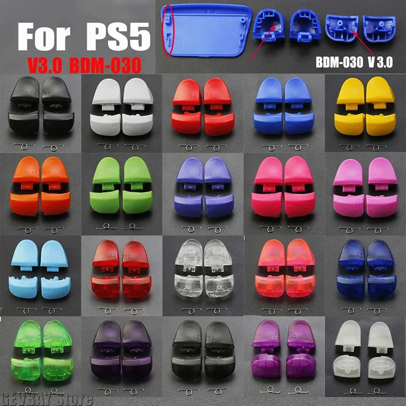 Для контроллера PS5 V3.0 BDM-030: набор цветных кнопок R1 L1+R2 L2+пружина, аксессуары