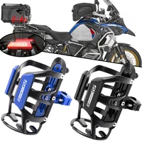 Para BMW R1250GS R1200GSR 1300GS R1250 GS Adventure R 1250 1200 GS GSA gs1250 HP botella de agua y bebidas para motocicleta