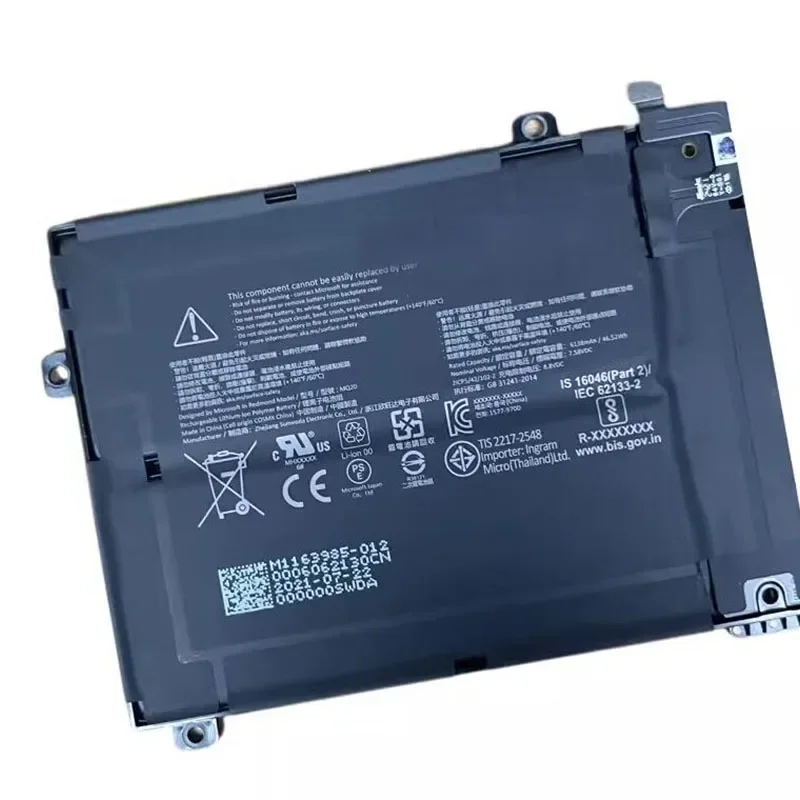 بطارية كمبيوتر محمول MQ20 DYNM04 لجهاز Microsoft Surface Pro 9 2032 M 1163985 -018 7.58 فولت 46.52 وات في الساعة #3
