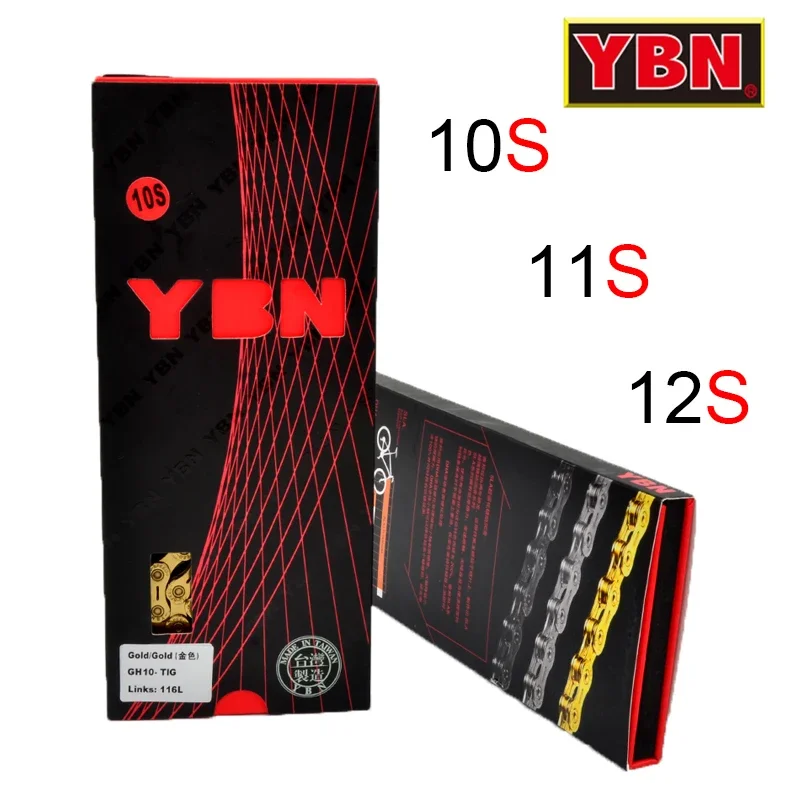 YBN  mountain bike ultra-light chain 10-11-12speed golden black color 126L long, suitable for SHIMANO  transmission