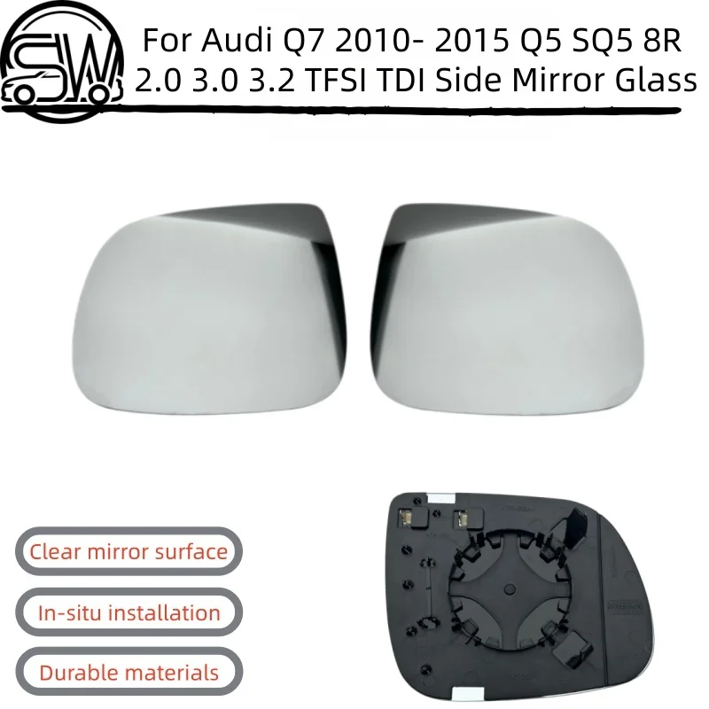 

Для Audi Q7 2010-2015, Q5, SQ5 8R 2.0 3.0 3.2 TFSI TDI: Запасное стекло для бокового зеркала заднего вида с подогревом и широким углом обзора