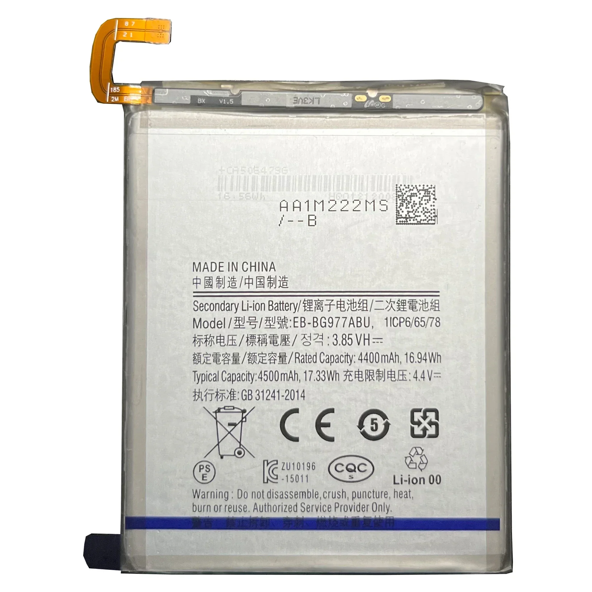 100% high capacity For Sam high capacity Battery EB-BG977ABU For Sam Galaxy S10 5G Version SM-G977 SM-G977B/T G977U G977N G9770