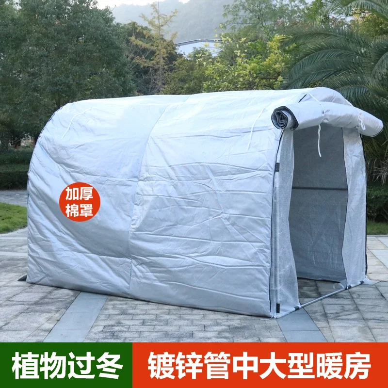 Autumn and winter thermal insulation greenhouse Thickened thermal insulation cover Vegetable flower cold-proof shed with