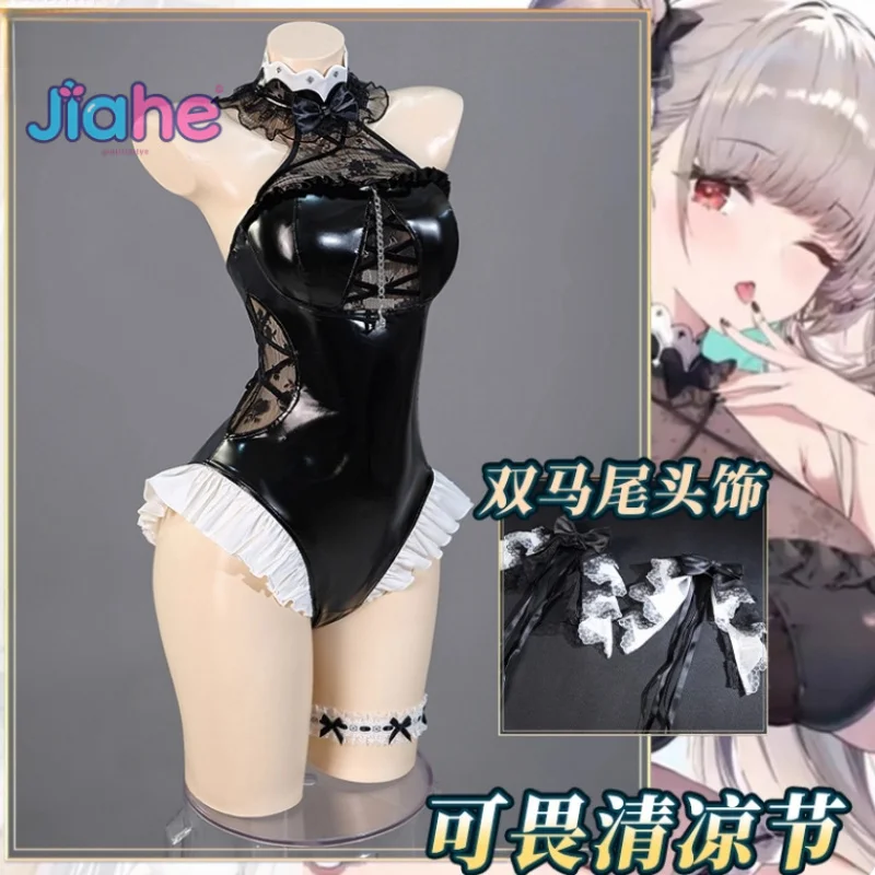 Azur Lane HMS Formidable Cosplay Costume leather jumpsuit headwear prop accessorie Halloween party women sexy full set clothing