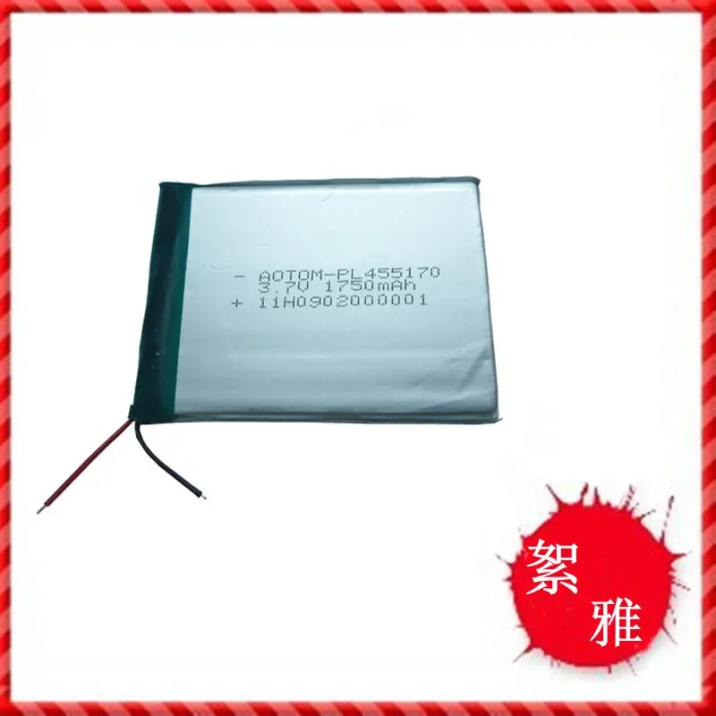 Neue heiße Aufnahmestift-Lithiumbatterie 3,7 V 405070 045070 455170   1750 mAh MP5 kleiner Spielzeugakku, wiederaufladbare Li-Ionen-Zelle