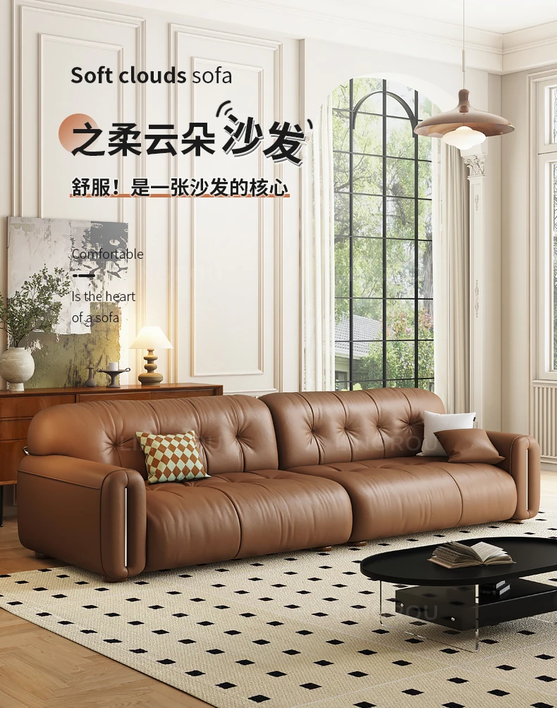 Lingrou French Retro Style Maillard Cloud Leather Sofa Designer Straight Living Room American Middle Ages Sofa