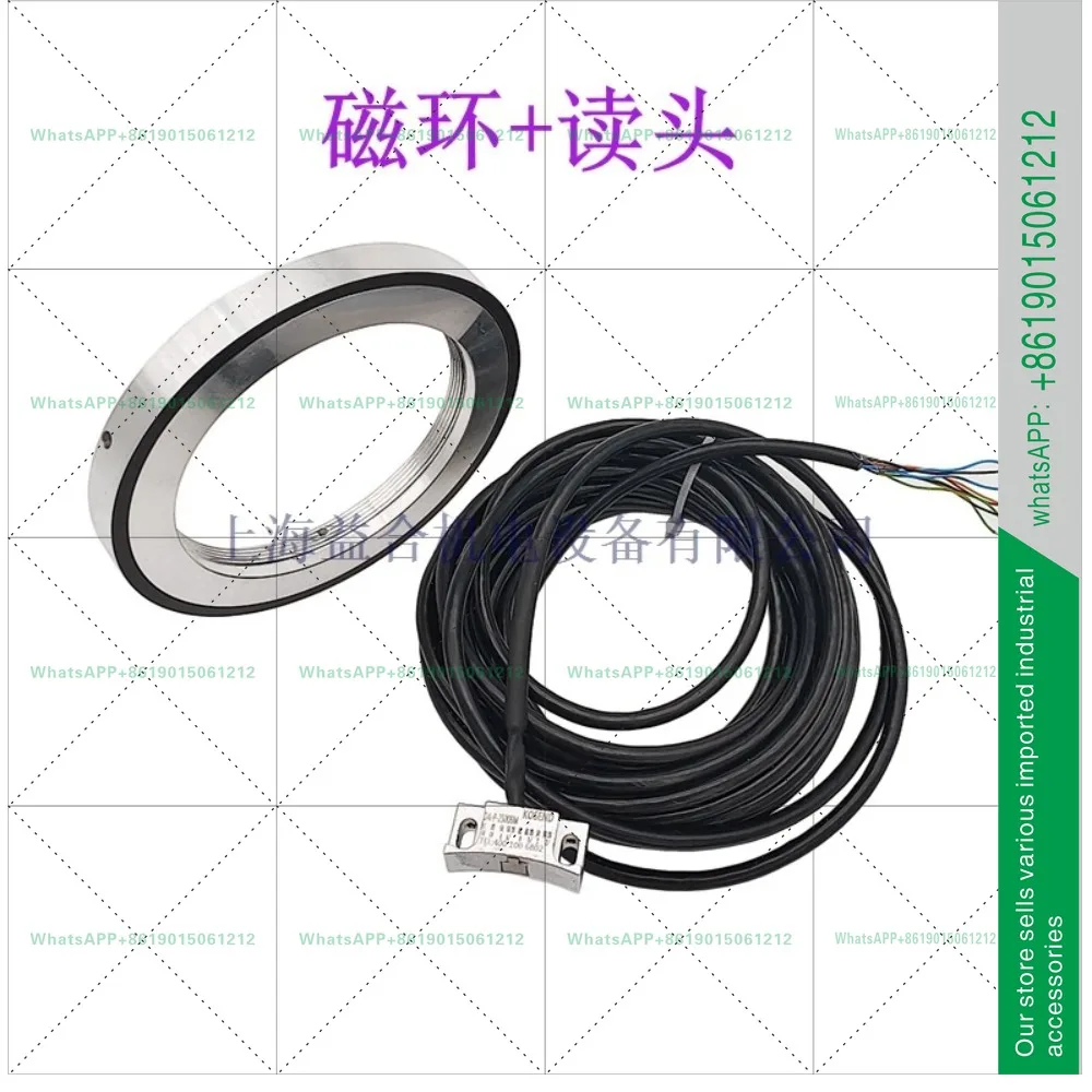 Machine tool CK6150 spindle magnetic ring encoder, cloud machine CK530 read head DAPD25-9515
