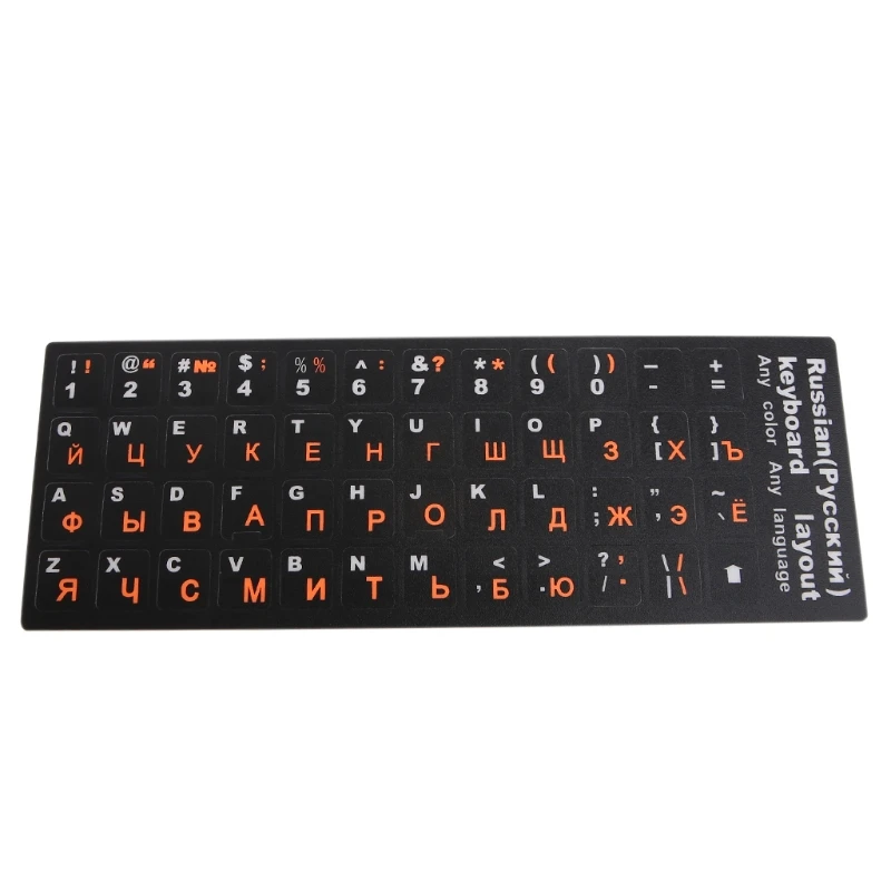 Russian Letters Keyboard Stickers Frosted PVC for Notebook Computer Desktop Keyboard Keypad Laptop