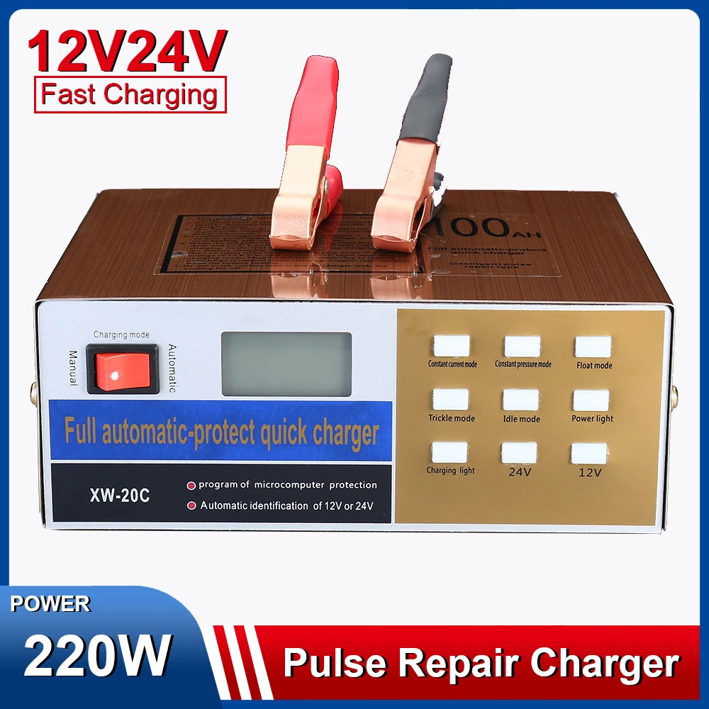 

12V24V Battery Charger for Car Motorcycle 220W Automatic Smart Pulse Repair Lead-acid Batteries Charger Full Stop LCD Display