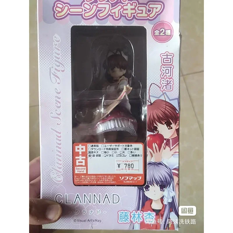 CLANNAD Action Figure Nagisa Furukawa Anime Lovely Girl Figure Model Tabletop Ornament Bulk Toys