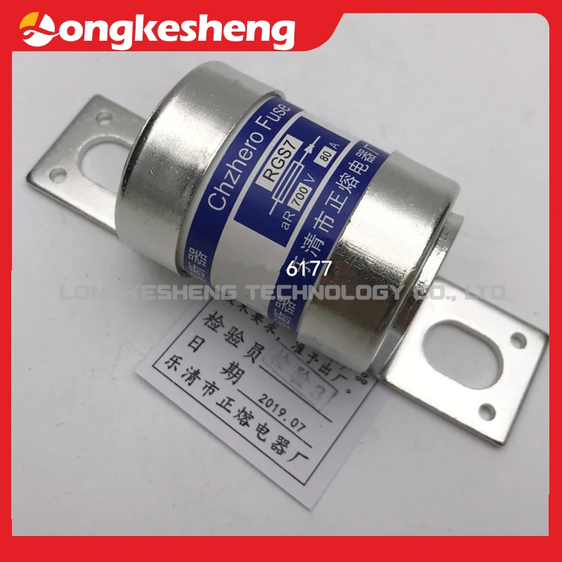 RGS7 700V/690V 30A 40A 60A 63A 70A 80A100A 125A 250A 260A 280A 300A 310A 350A 400A شحن مجاني الوحدة الأصلية في المخزون