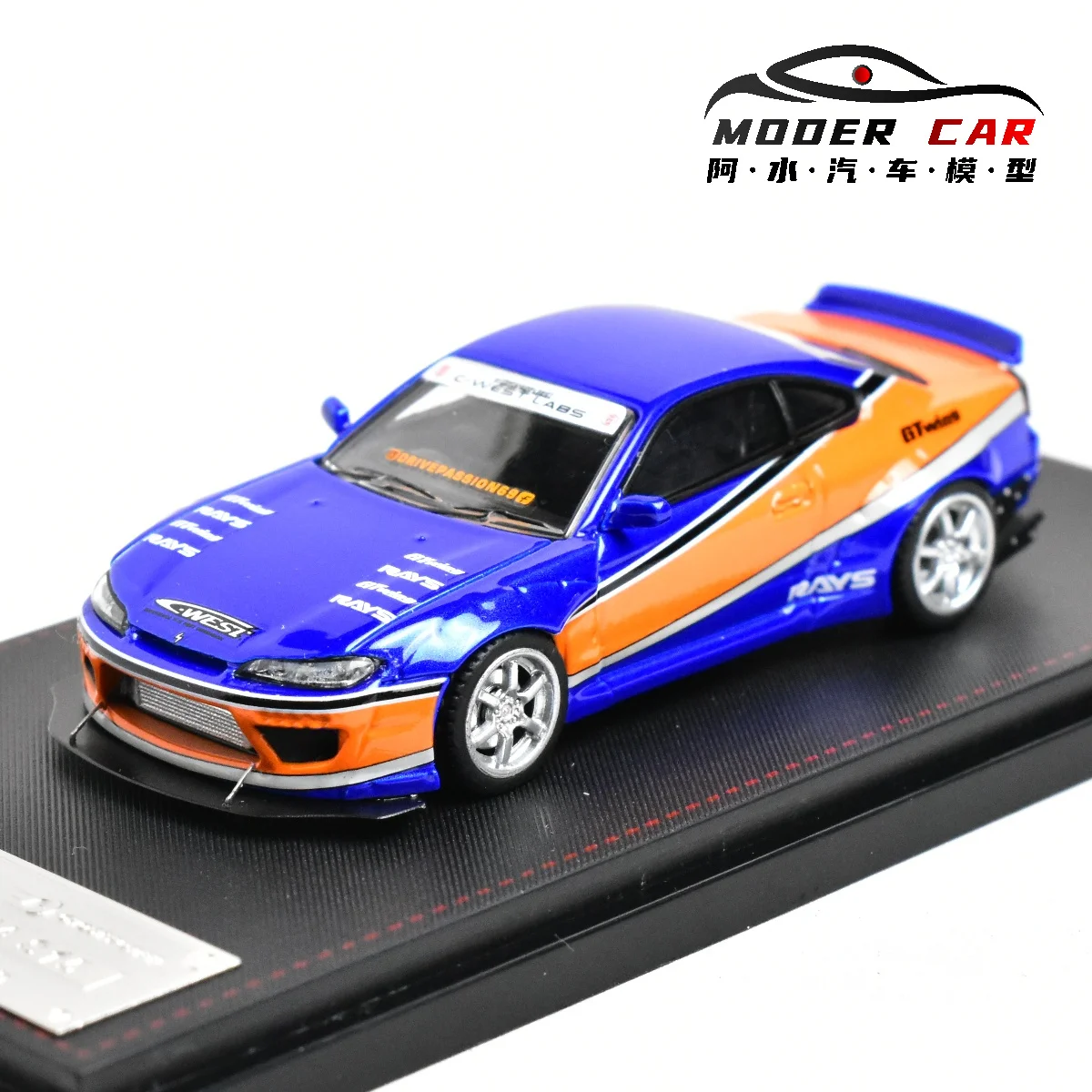 Street Weapon SW 1:64 Slivia S15 Diecast Model Car