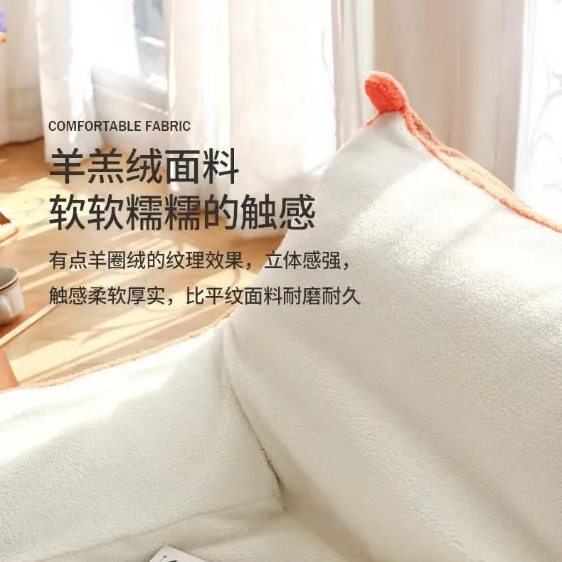 Internet-famous Ins Style Minimalist Single Sofa Chair with Backrest for Living Room Tatami Recliner for Bedroom
