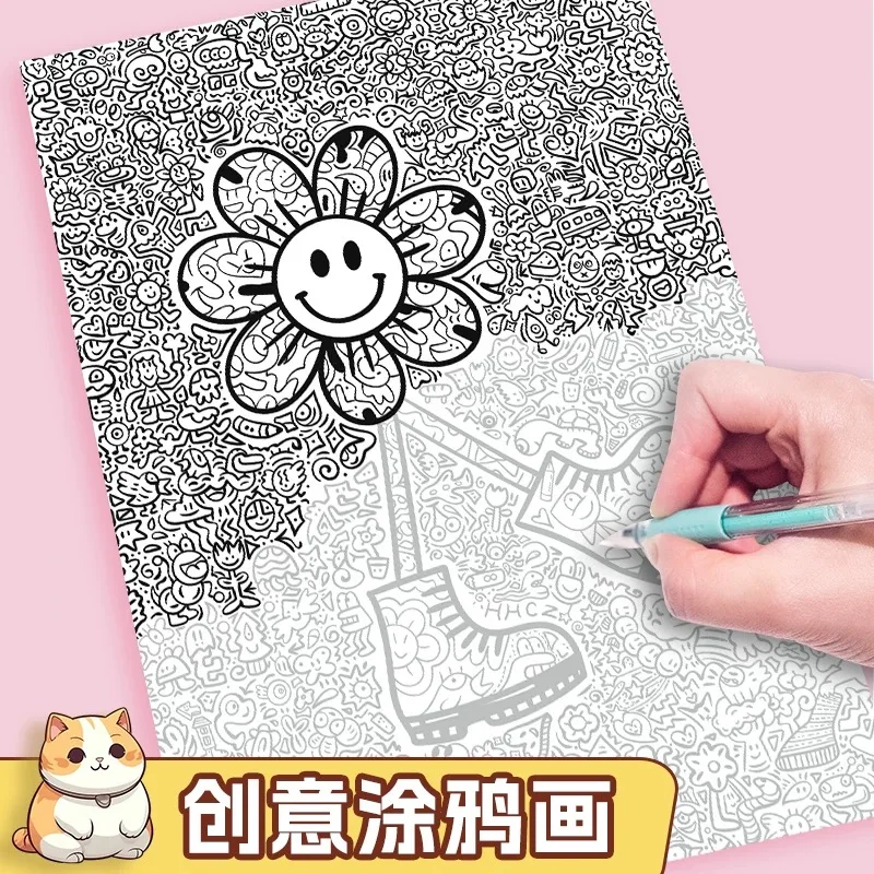 Creative Doodle Coloring Book 16 Sheets 26x18.5cm Stress Relief Cute Monster Line Art Drawing Notebook