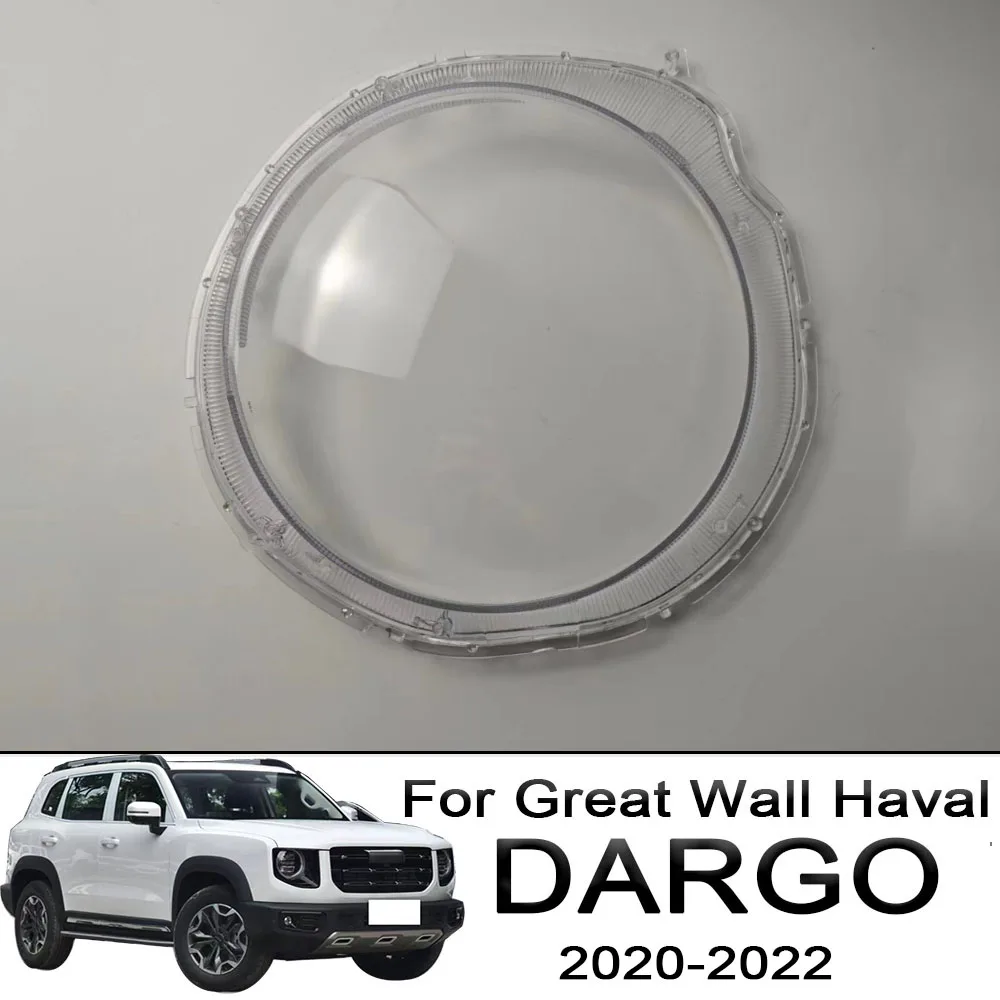 For Great Wall Haval DARGO 2020-2022 Headlight cover Transparent lampshade Lamp housing mask Headlight cover frame