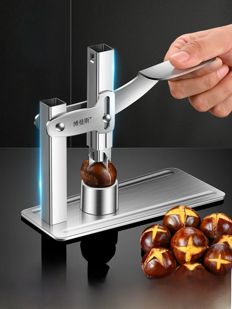 

Qui Pr pe Walnut Opener Kitchen Tool for Efficient ell Removal Cross Peeler Nutcraer Gaet