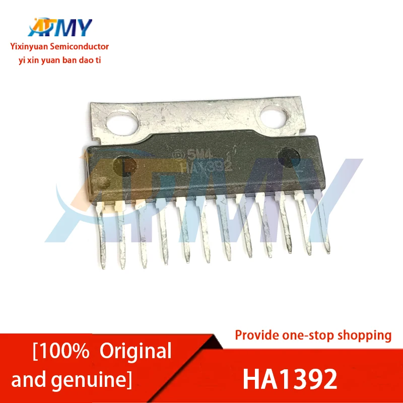 HA1392 HA1394 HA1396 HA1397 HA1398 Two-channel audio power amplifier IC