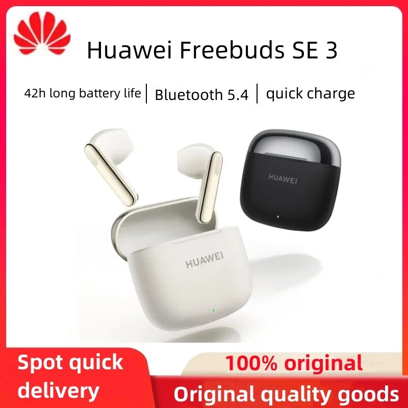 Huawei FreeBuds SE 3 has a long battery life of 42 hours. True wireless Bluetooth headset is stylish, compact and fast charging.