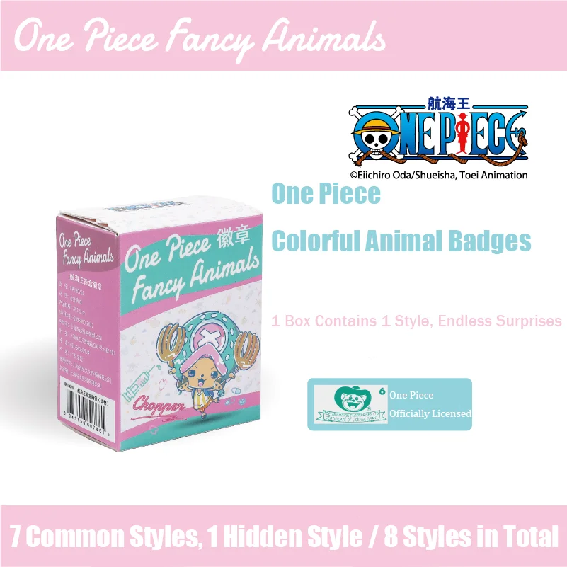 1 st officiële ONE PIECE Animal Pin Blind Box (7 normale + 1 verborgen stijlen) – schattige volledige bemanningcollectie, perfect voor weergave