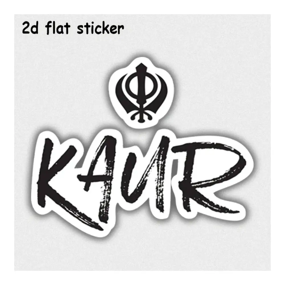 KAWA LOGO DESIGN Waterproof Decal For Laptops, Cars, Motorcycles, Water Bottles & Smooth Surfaces
