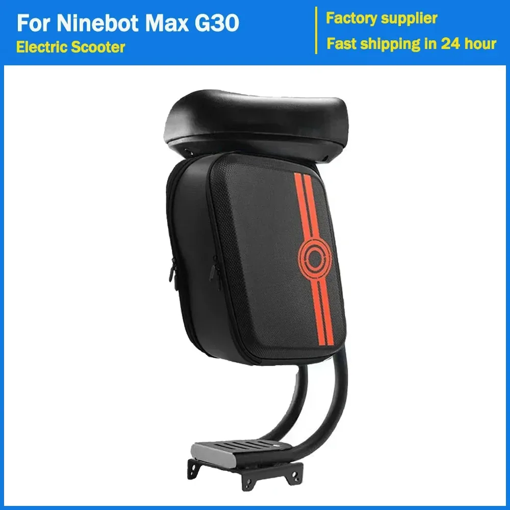 

Электрический скутер, удобное мягкое сиденье с сумкой для Ninebot Max G30, сиденье для самоката, стул с чехлом для хранения, аксессуары, детали