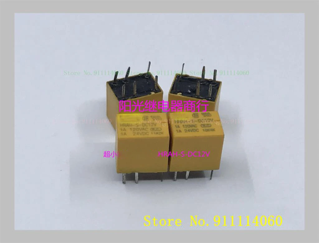Интегральная-схема-hrah-s-dc12v-6-в-наличии