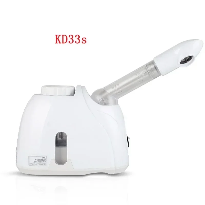 Desktop Electric Spray Fumigation Nose Steaming Face Sprayer Fumigation Eye Nasal Steaming Children's Household Hot Steam Nasal