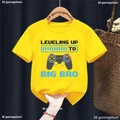 E103E