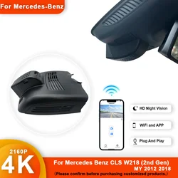 Dla Mercedes Benz CLS W218 2012-2018 z przodu i z tyłu 4K kamera na deskę rozdzielczą dla wideorejestrator samochodowy Dashcam WIFI wideorejestrator samochodowy urządzenia nagrywające