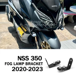 Fog lamp bracket for Honda FORZA350 forza 350 nss350 350 NSS 350NSS  Auxiliary light bracket 2020 2021 2022 accessories