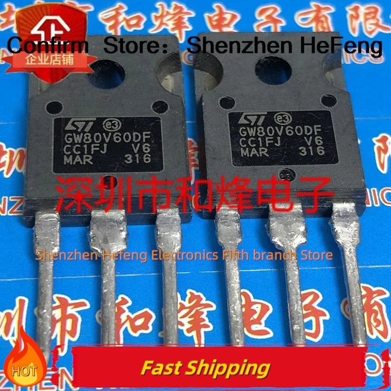 

10PCS/LOT STGW80V60DF GW80V60DF TO-247 600V 120A Really Stock Best Quality Guarantee Transistor Quality Can Be Purchased