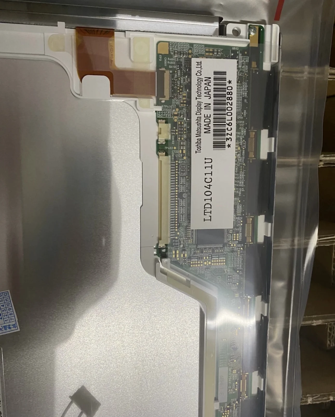 LTD104C11U new 10.4 inch original LCD screen