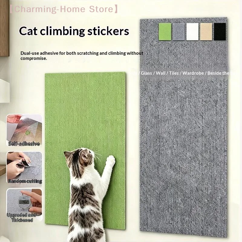 【M】Protetor de Sofá para Gatos em 5 Cores, Almofada Protetora para Gatos, Tapete de Proteção Recortável, Autoadesivo, DIY, Tapete Arranhador para Gatos