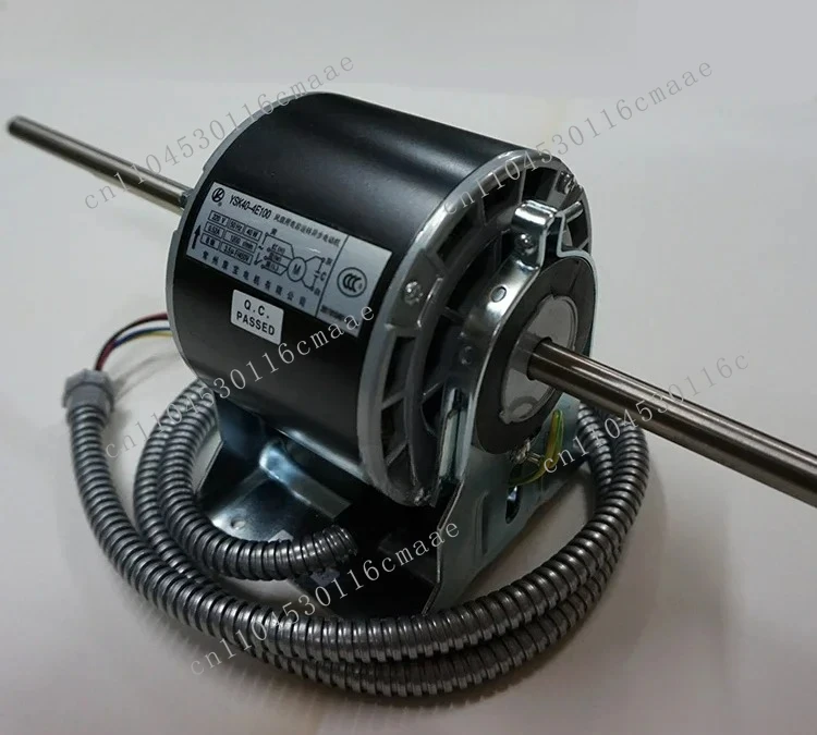Central air conditioning motor, fan coil motor YDK/YSK motor, dual shaft, copper core