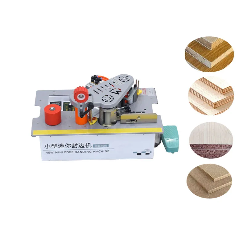 220V/110V Portable Edge Banding Machine Wood PVC Two-sided Gluing Edge Bander Woodworking Tool Curved Straight Line Dual Use