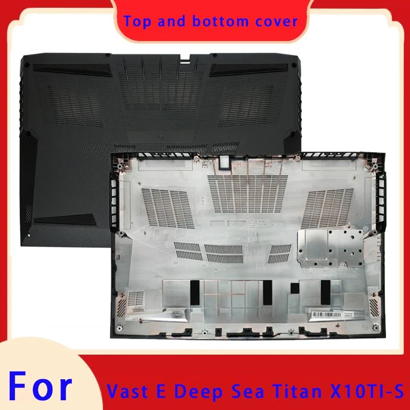 suitable-for-kuangshi-e-deep-sea-titan-x10ti-s-laptop-lcd-screen-top-cover-screen-frame-bottom-cover-bottom-shell-hinge