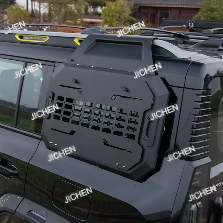 Side Cover For Jet … - image