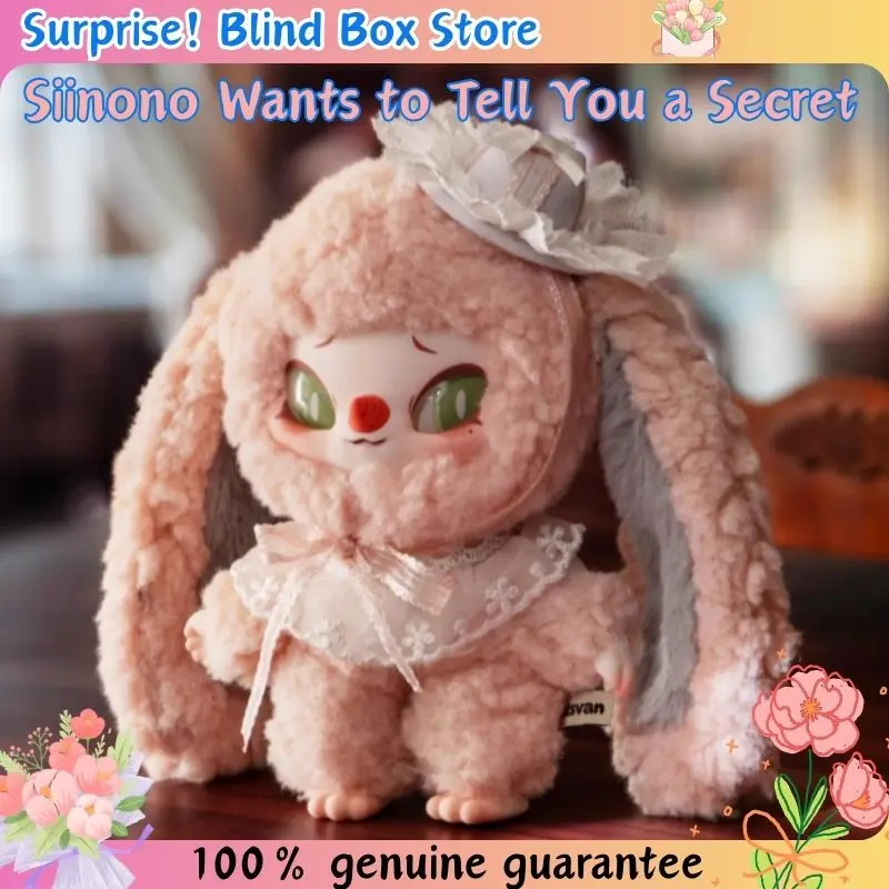 

Xoono Wants to Tell You a Secret Series, плюшевая игрушка, брелок, виниловая глухая коробка для лица, загадочная коробка, ручная работа, Хэллоуин, Рождественский подарок