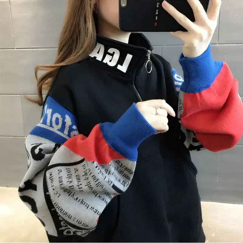 Spring and Autumn Women Hoodies Oversize Design Sense Loose Hooded Long Sleeve Versatile Female Sweatshirt Patchwork