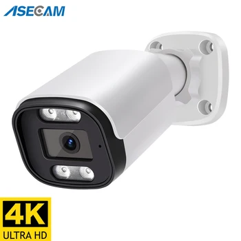 ASECAM 4K 8MP IP Camera Outdoor Audio POE H.265 Onvif Metal Bullet Home Color Night Vision Surveillance Camera