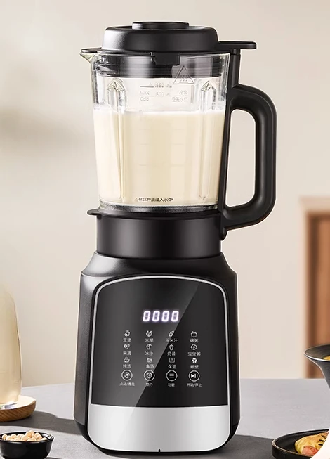 

Household automatic small slag-free soy milk machine multi-functional juicer