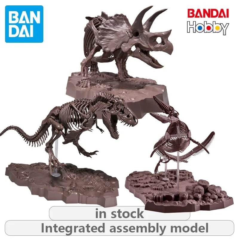 

BANDAI Genuine Integrated Assembly Model Series Imaginary Skeleton Series Tyrannosaurus Rex,Triceratops,mosasaur Model Assembly